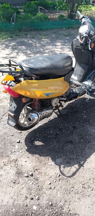 Скутер пм100-3..