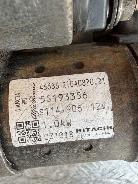 Стартер Fiat Doblo 1.4 Bz номпи 55193356