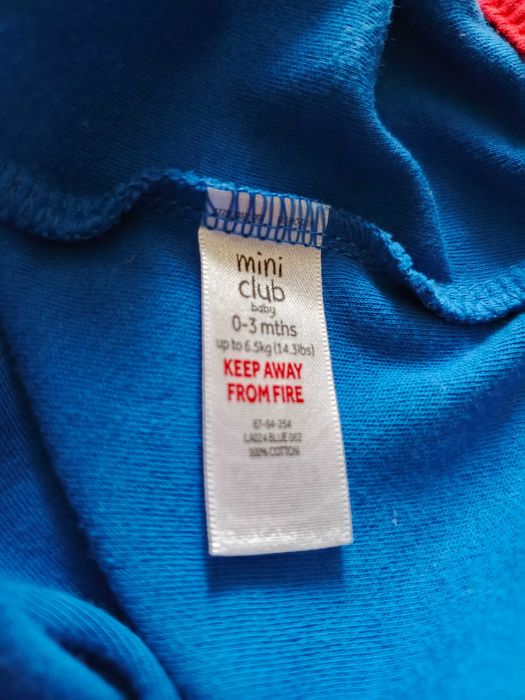 Костюм супермена