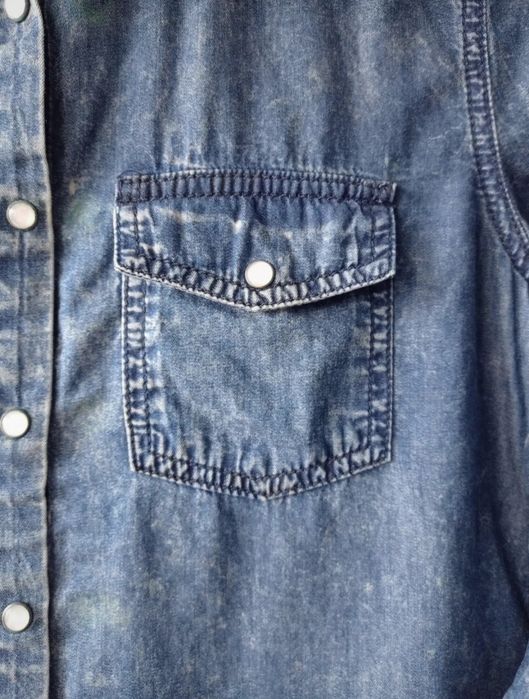 Koszula dżinsowa House