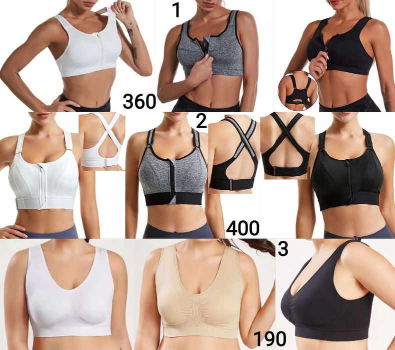 Універсальний спортивний топ жіночий