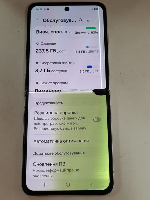 Samsung Galaxy Z Flip 3 5G  "8/256gb"