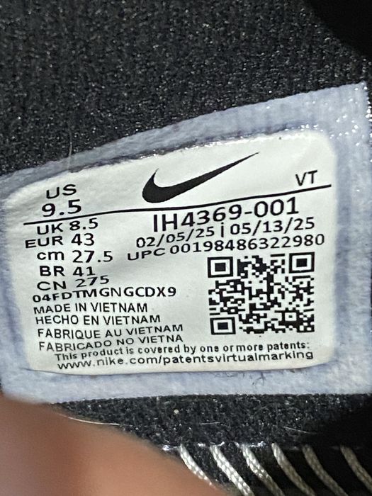 Nike pegasus premium sp