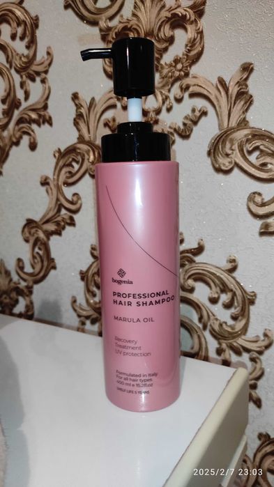 Шампунь Bogenia Marula oil