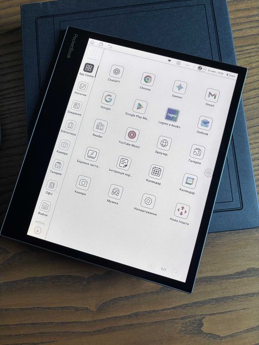 PocketBook InkPad Eo (PB1042)
