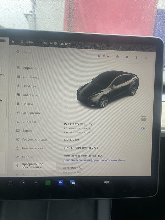 Тесла Y 2022 року