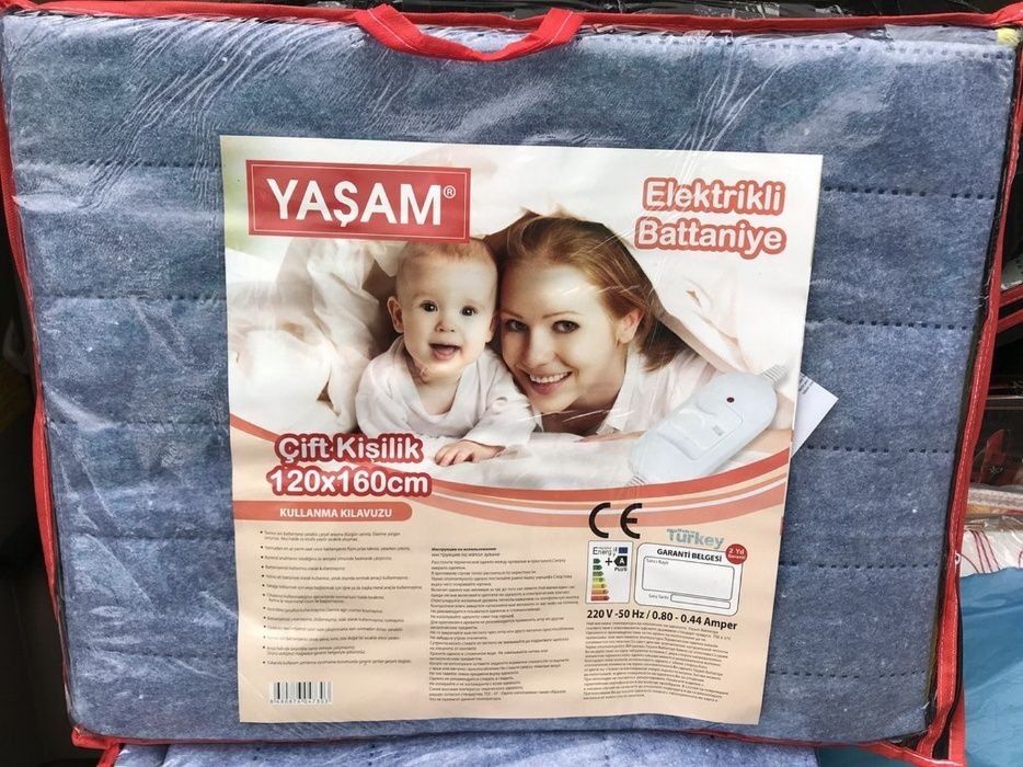 Турецкая электропростынь, электро простынь 120х160 YASAM. Новые !