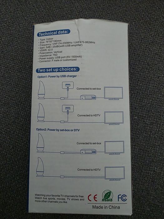 Antena wewnętrzna do TV AN-2019