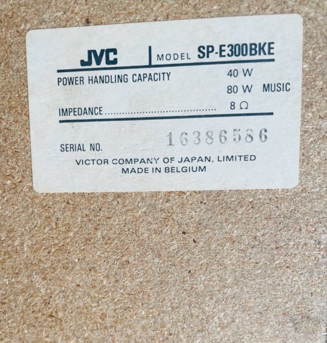 Полочные колонки JVC SP-E300 BKE