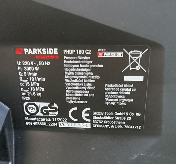 Мощна ПРОФ ОРИГИН мойка сГермани/Parkside PHDP 180/мийка/Керхер/Кархер