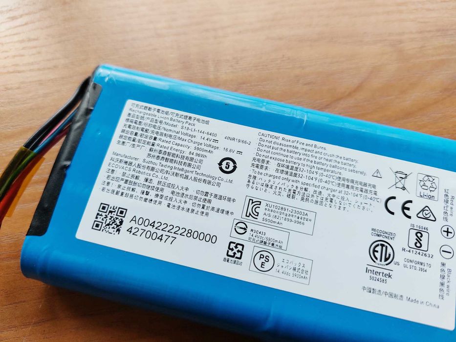 Bateria Litowo-Jonowa 14,4V 4S2P 4INR19/66-2 S19-LI-144/6400