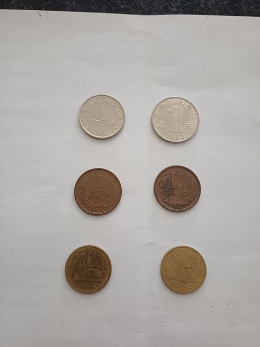 6 moedas Continente Asiático