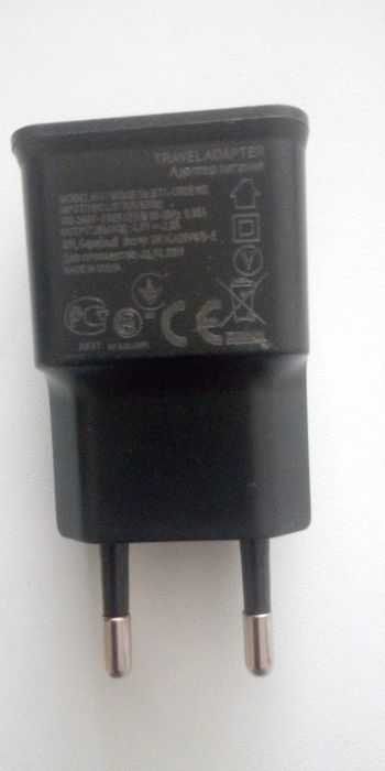 ladowarka 5v/2a 1xUSB  10w