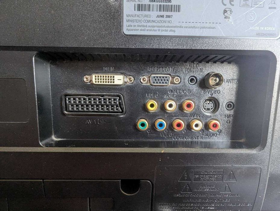 Монітор LG Flatron M208WA-BZ (вбудований TV-тюнер + пульт)