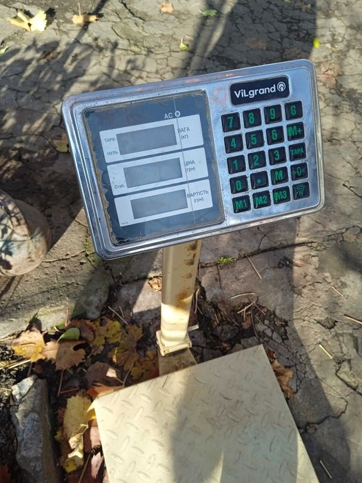 Ваги до 150 кг (весы)