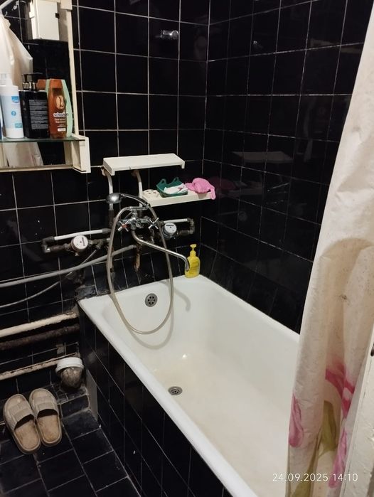 Терміново від власника.