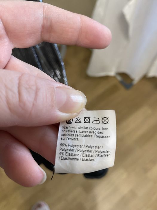 Продам святкову сукню