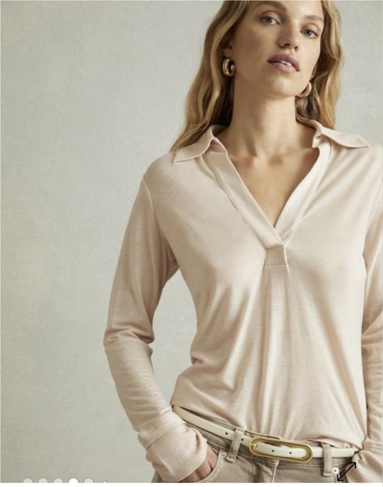 Кофта Reiss бежева