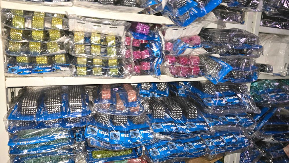 Lote de Fita de brilhantes, Jarda para trabalhos manuais novas na embalagem, revenda