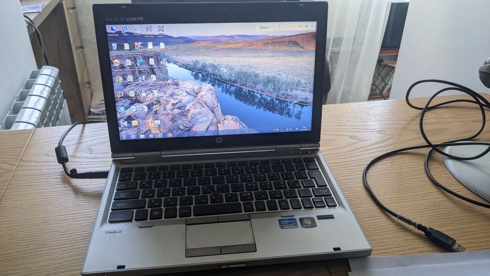 Elite Book HP 2560P