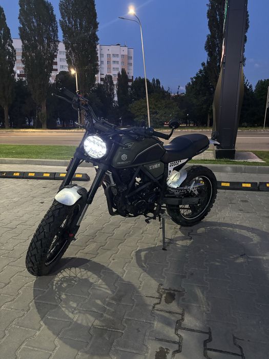 Geon Scrambler 250