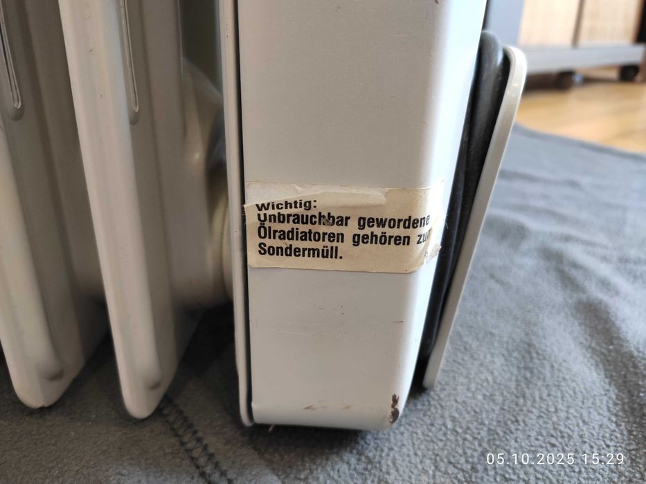 Масляний обігрівач DeLonghi 2 кВт / Якісний, італійський, 2000 Вт.