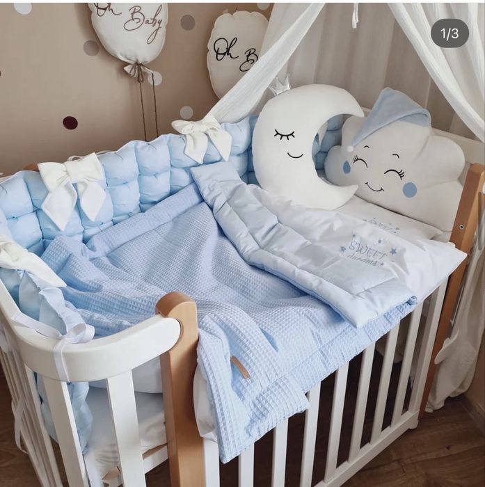 Ліжко  дитяче бортики постіль