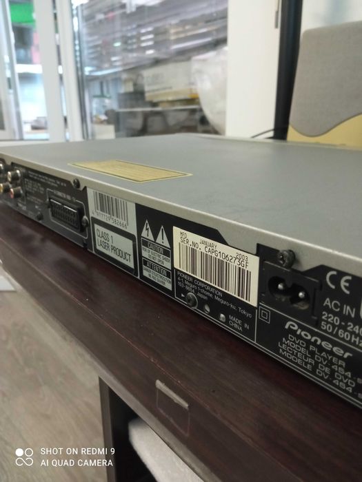 DVD-плеер Pioneer DV-454