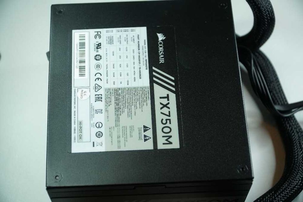 Zasilacz 750W Corsair tx750m nieużywany
