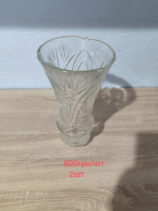 Продам посуд, хрусталь, кришталь часів СССР