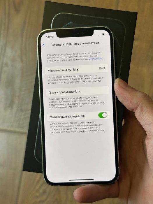 Продам айфон 12 про