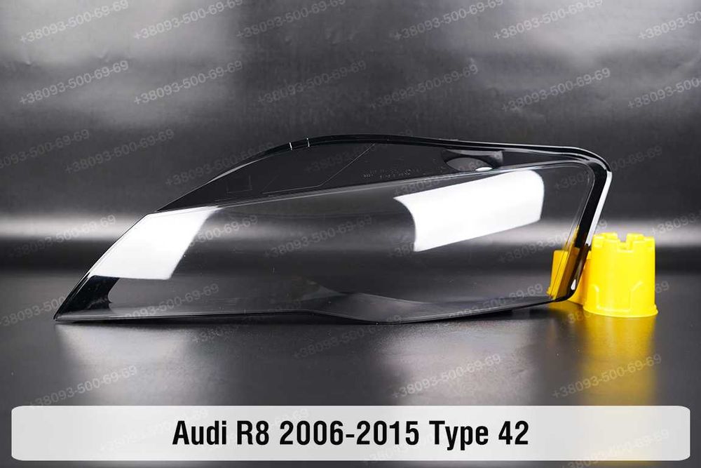 Скло Audi Q8 стекла фар ремкомпект вушка корпуса Ауді A8D5 R8 Q8 TT