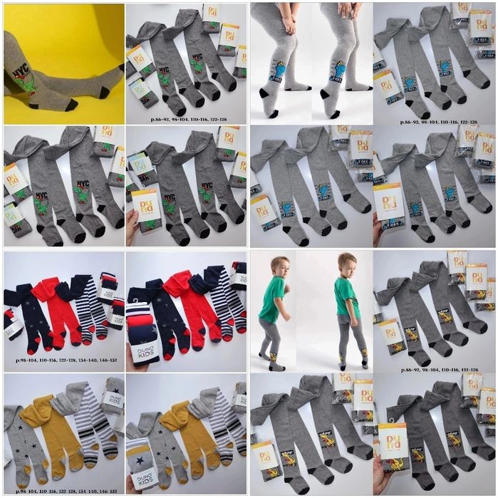 Дитячі демісезонні колготи Дюна р.86-92, 98-104, 110-116, 122-128 в на