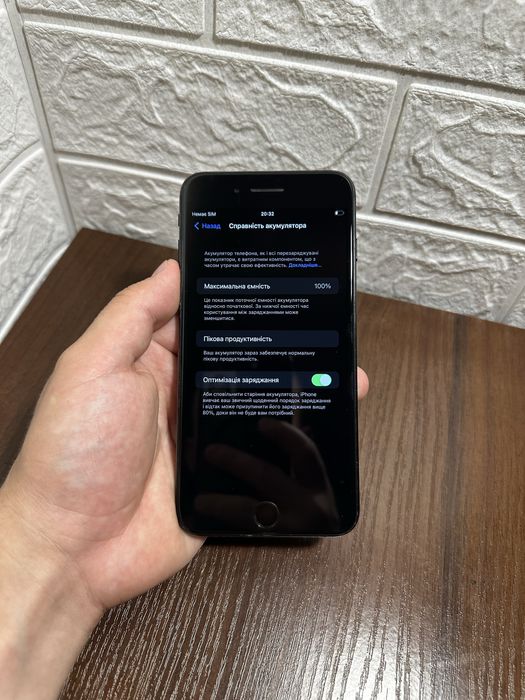 Iphone 7+ 128gb айфон 7плюс на 128гб телефон
