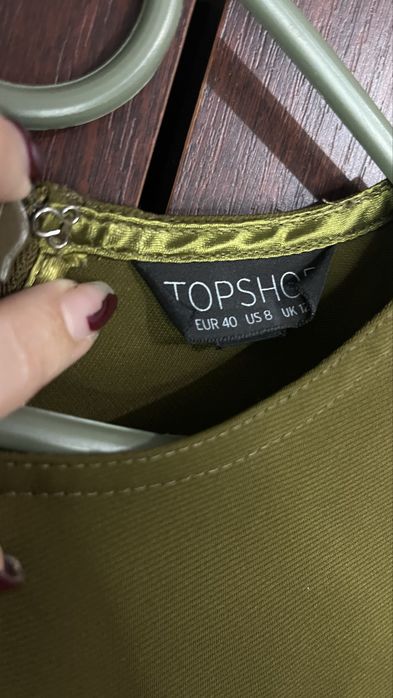 Комбінезон шортами