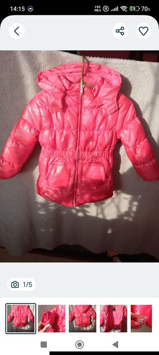 Отдам теплую куртку