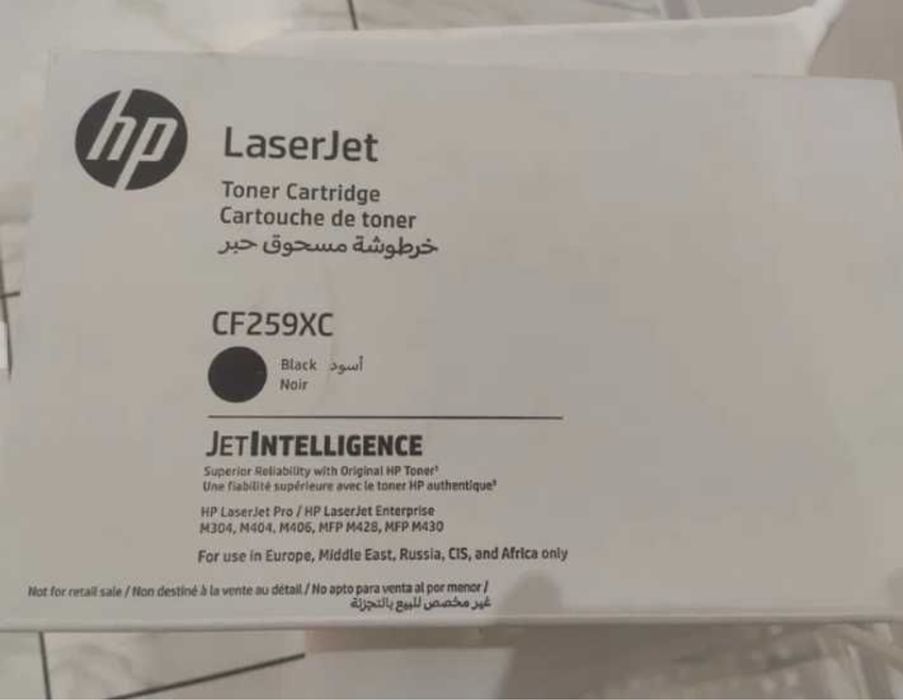 Лазерний катридж HP 59A CF259A HP 59X CF259X CF259XC