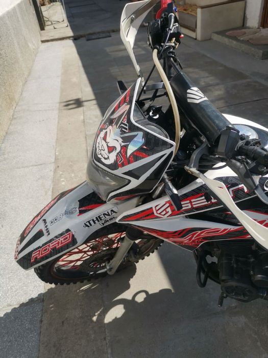Geon Road 200 куб