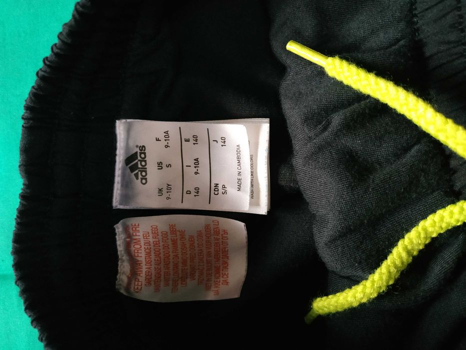 Штани спортивні дитячі Adidas