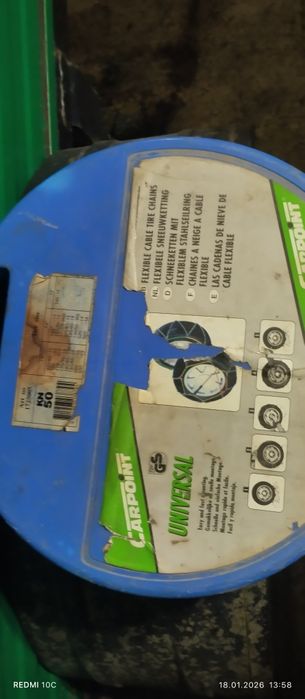 Продам цепки на колеса R15