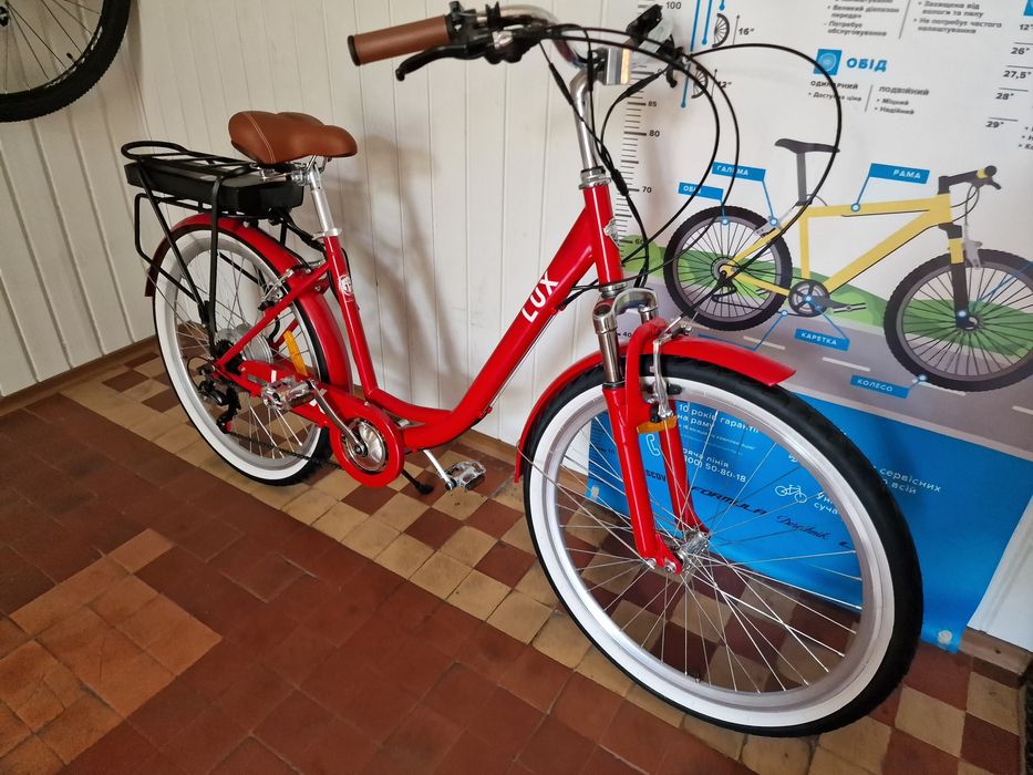 Dorozhnik eLUX Vbr FR рама-17" 36В 12.5А*ч 500Вт красный 2024