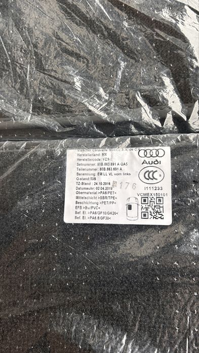 Коврики Audi Q5,2017-2024,80B863691