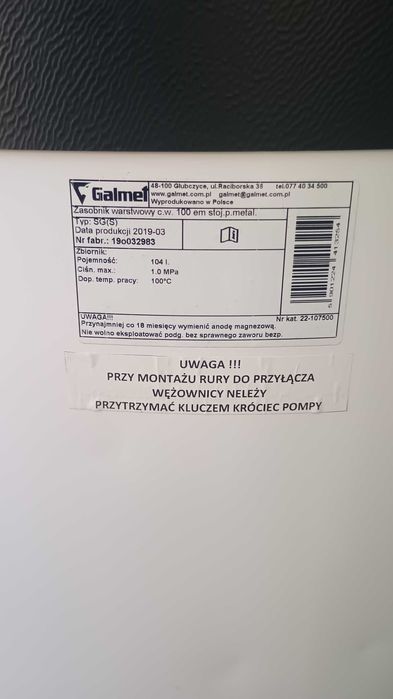 Zasobnik warstwowy GALMET FUSION do dwufunkcyjnych kotłów gazowych