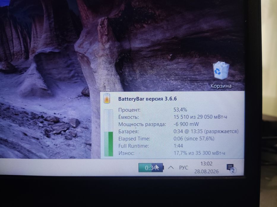 Продам ноутбук Lenovo V15IIL
