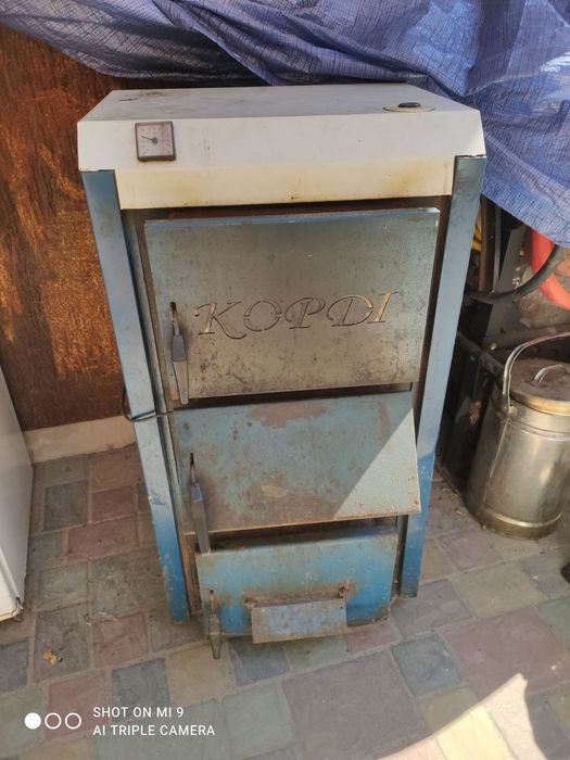 Продам котёл Корди