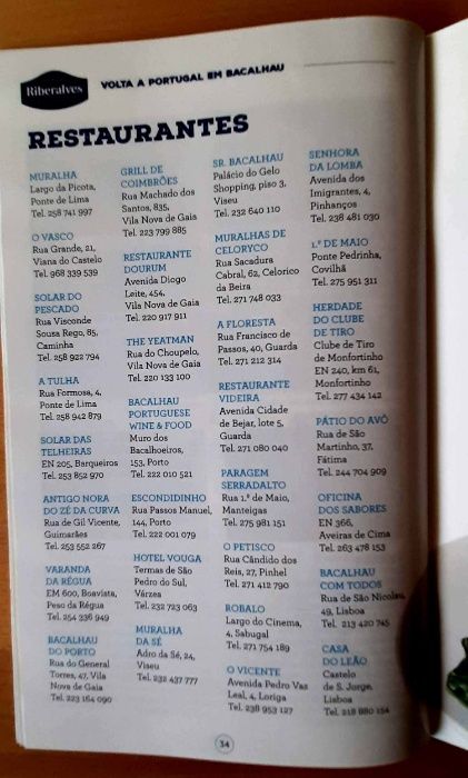 Volta a Portugal em Bacalhau