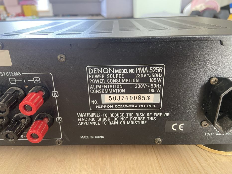 Wzmacniacz Denon PMA-525R