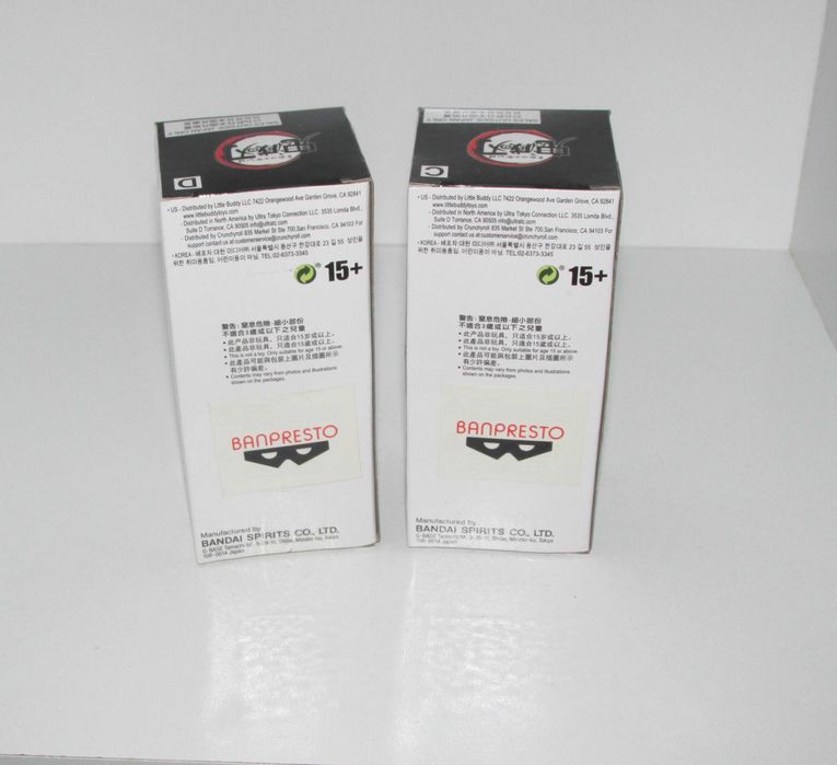 Demon Slayer World Colletable Sabito + Yahaba