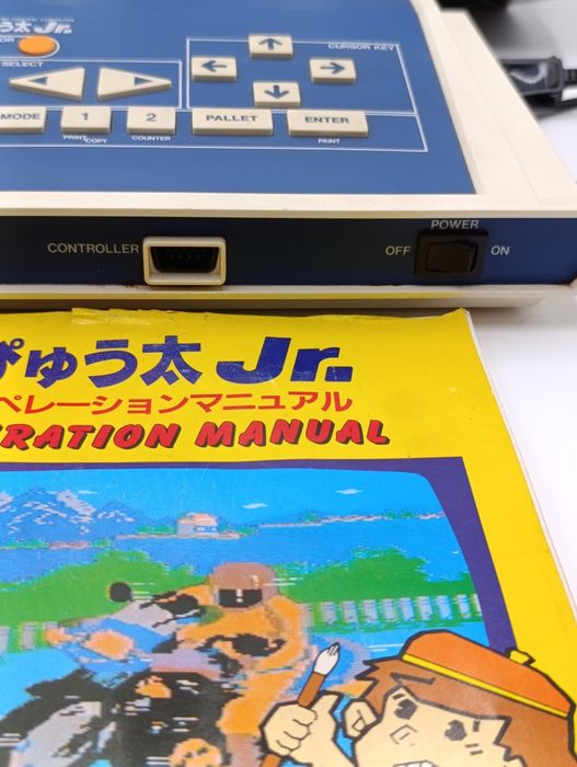 Tomy 16-BIT Graphic Komputer Pyuuta Jr.Retro komputer/konsola