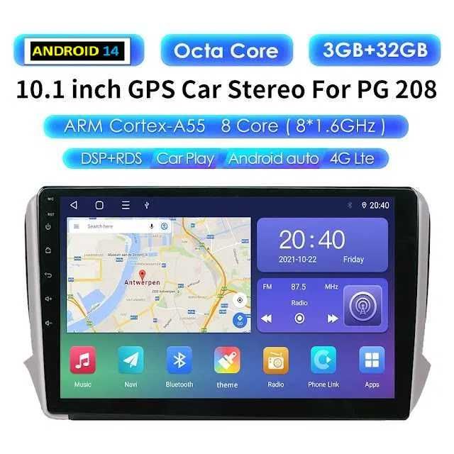 Auto-rádio 10.1" android Peugeot 208 e 2008 de 2012 a 2020